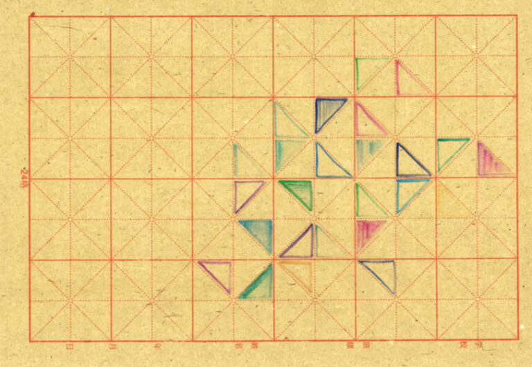 2 25