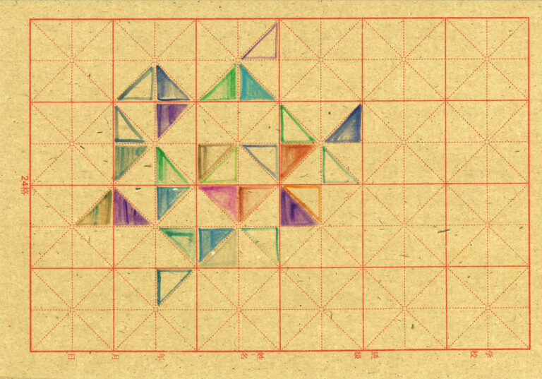 7 1
